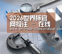 研发能力标题一