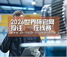 研发能力标题四