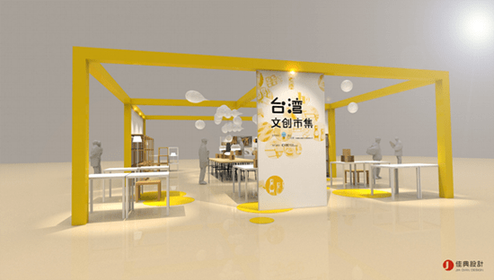 世界杯投注网-台当局医疗美容手术广告政策调整:亲身做过可代言(图2) 世界杯下注