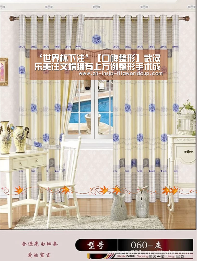 ‘世界杯下注’【口碑整形】武汉乐美汪文娟拥有上万例整形手术成功经验(图3) 世界杯下注平台