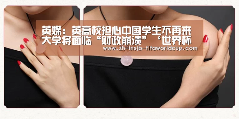 世界杯投注网