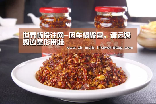 世界杯投注网