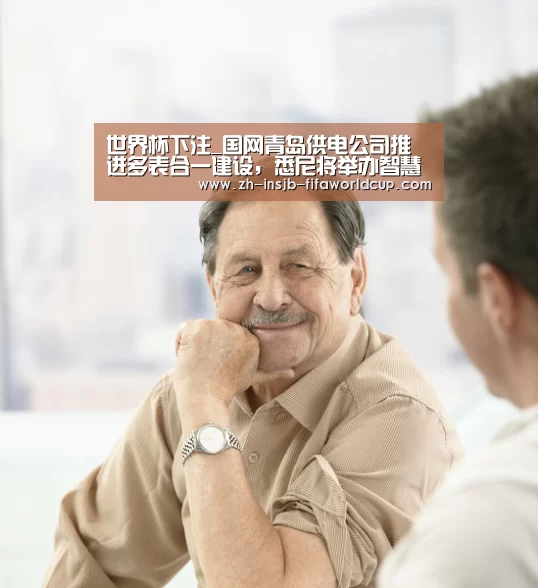 世界杯投注网