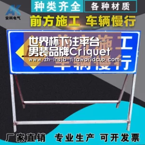 世界杯下注平台-男装品牌CriquetShirts完成140万美元A轮融资(图2) 世界杯下注